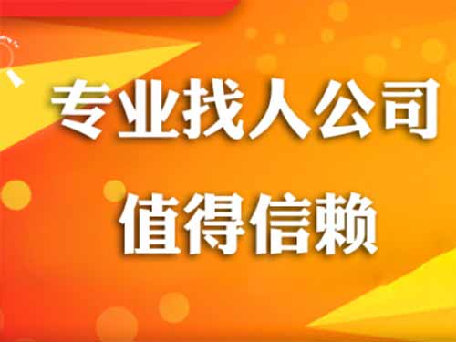 江东侦探需要多少时间来解决一起离婚调查